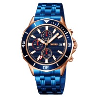 Часы наручные Skmei 9335RGBU Rose Gold-Blue