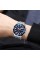 Годинник наручний Skmei 9335SIBU Silver-Blue
