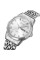 Годинник наручний Skmei 2291SIWT Silver-White