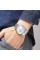 Годинник наручний Skmei 2291SIWT Silver-White