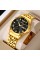 Годинник наручний Skmei 2291GDBK Gold-Black