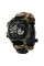 Годинник наручний Skmei 2202NCMGN Camo Green