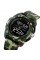 Годинник наручний Skmei 2199CMGN Camo Green