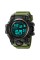 Годинник наручний Skmei 2245AG Army Green
