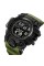 Годинник наручний Skmei 2245AG Army Green