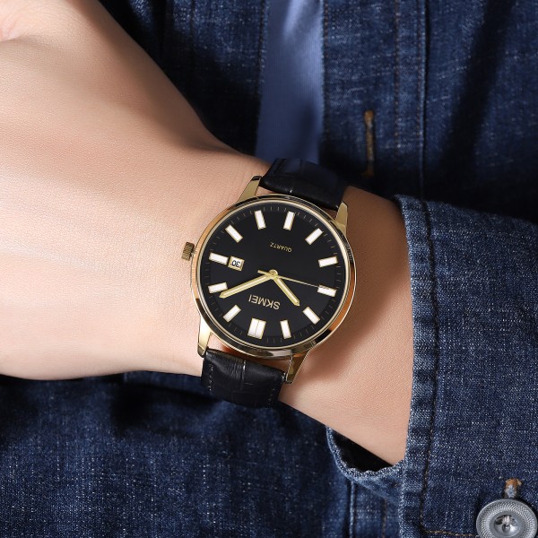 Годинник наручний Skmei 2252GDBK Gold-Black