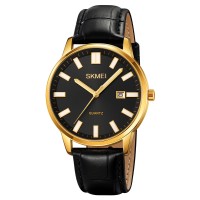 Годинник наручний Skmei 2252GDBK Gold-Black