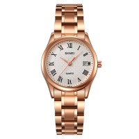 Часы наручные Skmei 2178RG Rose Gold