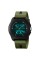 Годинник наручний Skmei 2199AG Army Green