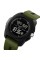 Годинник наручний Skmei 2199AG Army Green