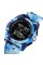 Годинник наручний Skmei 2199CMAF Air Force Camouflage
