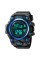 Годинник наручний Skmei 2245BU Blue