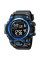 Годинник наручний Skmei 2245BU Blue