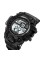 Skmei 2245BKWT Black-White