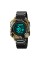 Годинник наручний Skmei 2131CMGN Camo Green