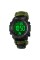 Годинник наручний Skmei 1845NAG Army Green