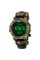 Skmei 1384NCMAG Camo Green