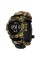 Skmei 1384NCMAG Camo Green
