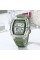 Годинник наручний Skmei 2296WTGN White-Green