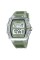 Годинник наручний Skmei 2296WTGN White-Green