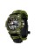 Годинник наручний Skmei 1283NAG Army Green