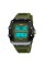 Skmei 2296BKGN Black-Green