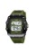 Skmei 2296BKGN Black-Green