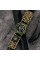 Skmei 1845NCMAG Camo Green