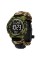 Skmei 1845NCMAG Camo Green