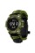 Skmei 1384NAG Army Green