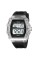 Годинник наручний Skmei 2296WTBK White-Black