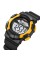 Годинник наручний Skmei 2153BKYL Black-Yellow