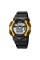 Годинник наручний Skmei 2153BKYL Black-Yellow