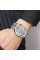 Годинник наручний Skmei 9337SISI Silver