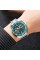 Годинник наручний Skmei 2256GN Green