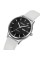 Skmei 2251SIWT Silver-White