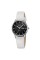 Skmei 2251SIWT Silver-White