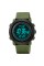 Годинник наручний Skmei 2095AG Army Green Compass