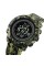 Годинник наручний Skmei 2095CMGN Camo Green Compass