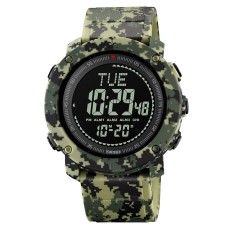 Годинник наручний Skmei 2095CMGN Camo Green Compass