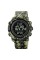 Годинник наручний Skmei 2095CMGN Camo Green Compass