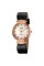Годинник наручний Skmei 2165RGWTBK Rose Gold-White-Black