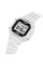 Skmei 2326WT White