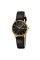 Skmei 2251GDBK Gold-Black