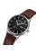 Skmei 2251SIBN Silver-Brown
