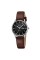 Skmei 2251SIBN Silver-Brown