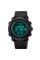 Годинник наручний Skmei 2095BK Black Compass