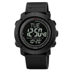 Годинник наручний Skmei 2095BK Black Compass