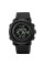 Годинник наручний Skmei 2095BK Black Compass
