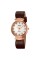 Skmei 2165RGWTBN Rose Gold-White-Brown